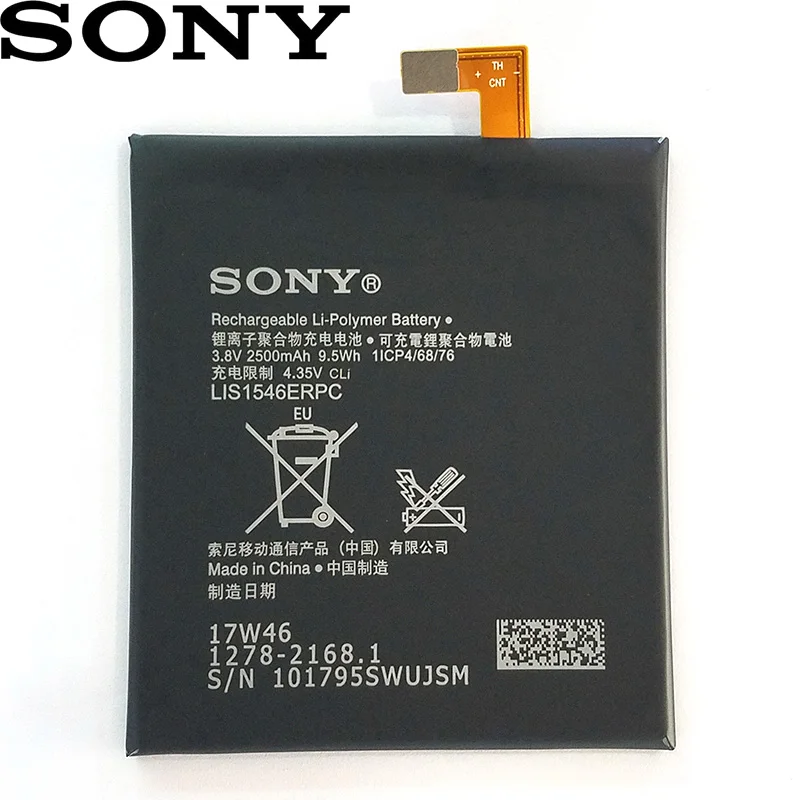 Sony LIS1546ERPC 2500 мА/ч, Батарея для sony Xperia C3 T3 D2533 M50W D5103 S55T S55U D2502 телефона высокое качество Батарея