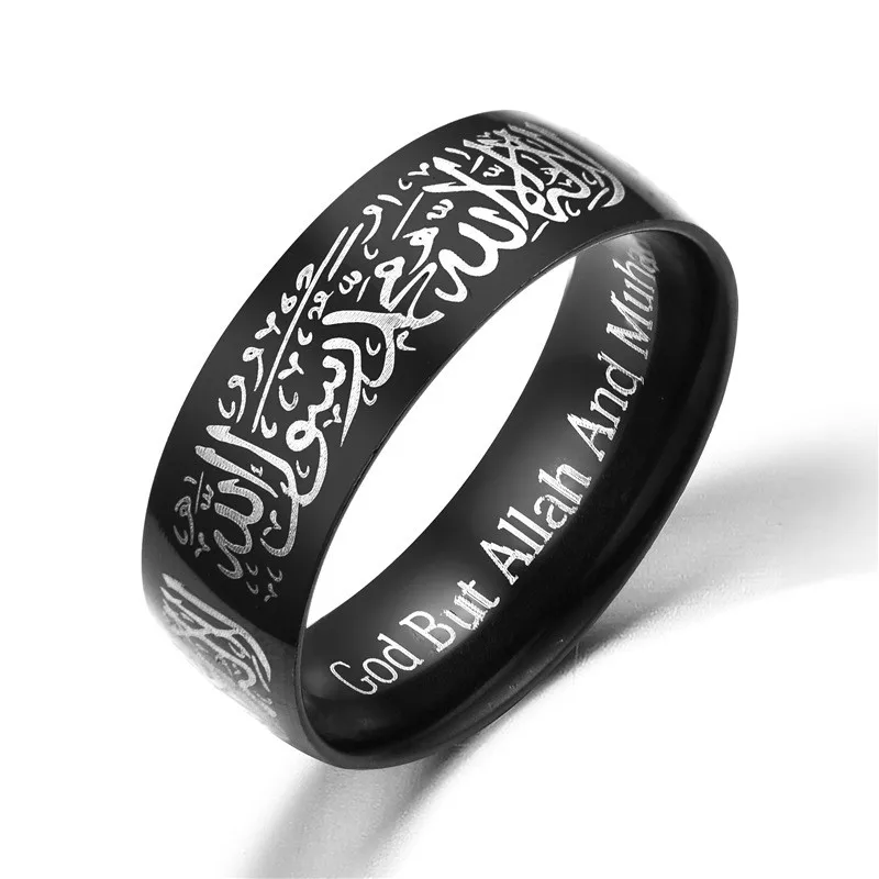 Modyle Trendy Titanium Steel Quran Messager rings Muslim religious Islamic halal words men women vintage bague Arabic God ring 6