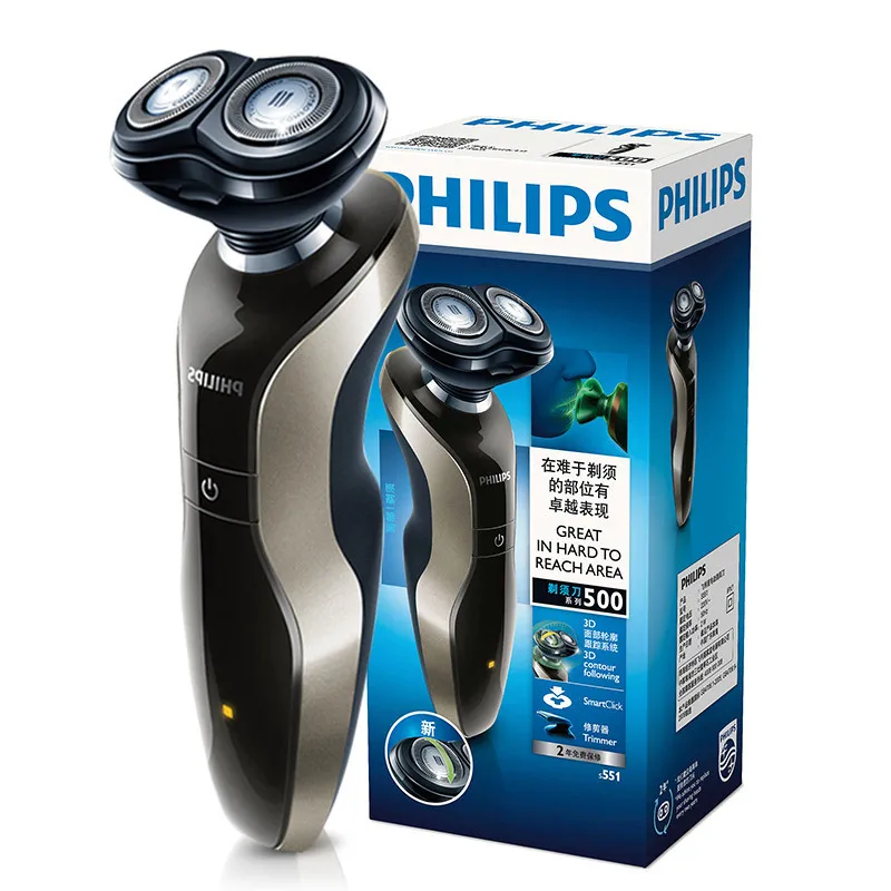Мужская водонепроницаемая Электробритва Philips S551 профессиональная моющаяся