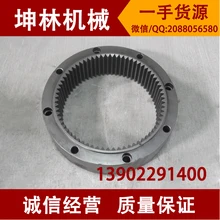 Yuchai экскаватор поворотное кольцо YC135-7 8 отверстий 68 шт. зубьев экскаватора