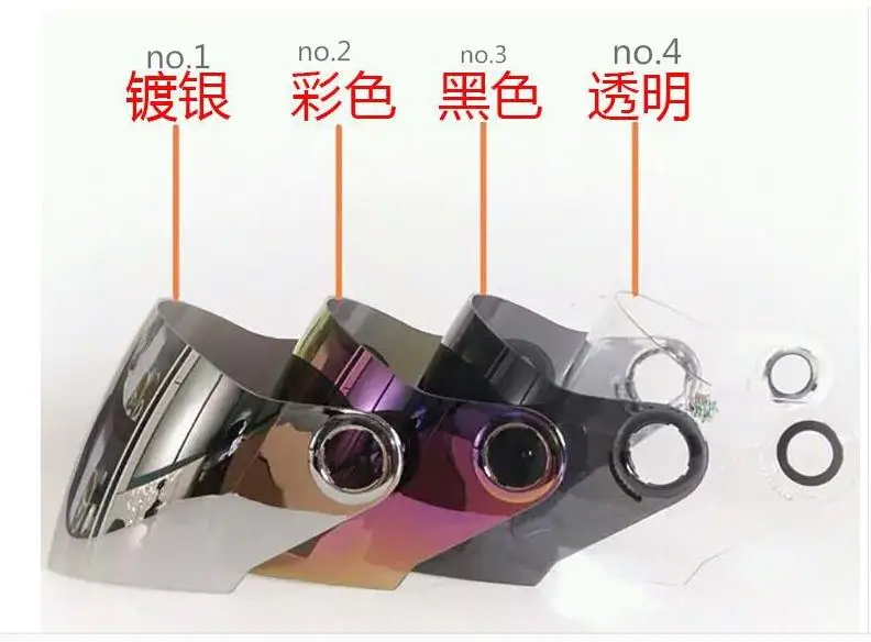 QQ20171013220835
