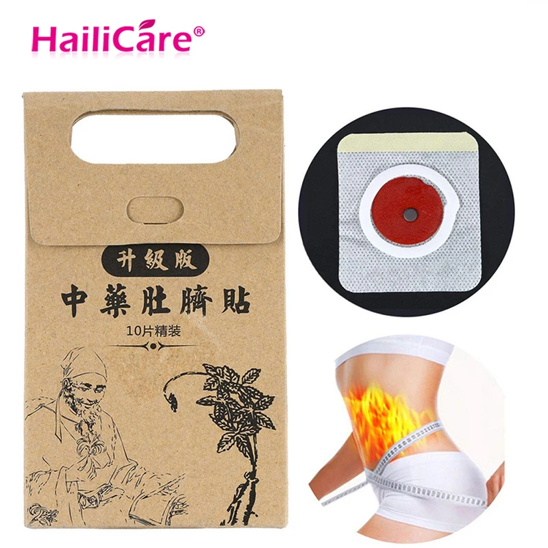 Slimming Patch Chinese Medicine Slimming Navel Sticker Slim Patch