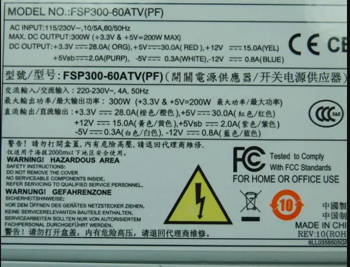 取り扱い 店舗 フリー船によるspsr Fsp300 60atv Pf 300ワットatx電源産業用電源 大内宿 Adnap Gov Mz