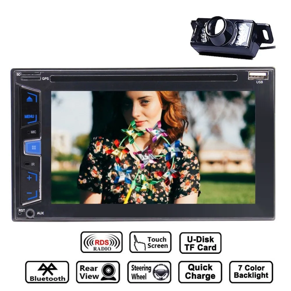 

Backup Camera+2Din In Dash Car DVD CD Player Car Stereo 6.2'' FM AM RDS Radio Bluetooth SWC Dual SD Card Slot AUX+Remote Control