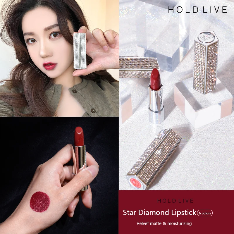 

HOLD LIVE Star Diamond Lipstick Cream moisturizing Rotten tomato jujube red fog rose not easy to remove lipstick