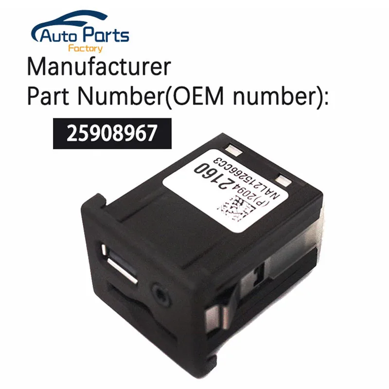 Высокое качество центральной консоли Aux/USB порты и разъёмы подходит для GMC Buick Chevrolet 25908967