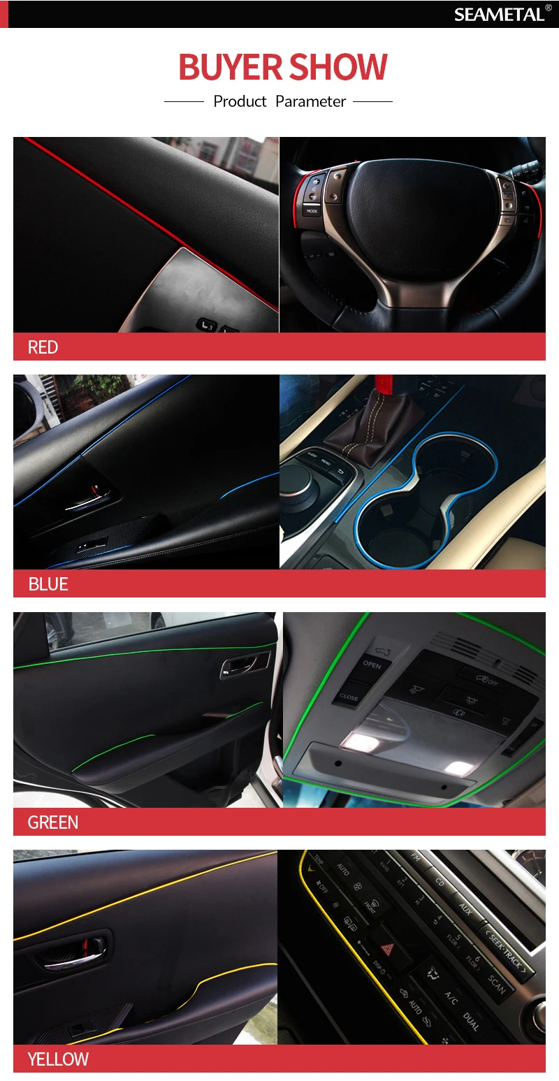 5car-interior-decoration-trim-strip