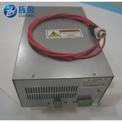 SHZR 150 Вт CO2 лазерный источник питания 110 В 220 В для CO2 лазерной трубки