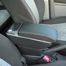 SX4 подлокотник коробка