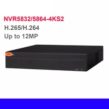 12MP 16CH 32CH 64CH NVR NVR5816-4KS2 NVR5832-4KS2 NVR5864-4KS2 H.265 Сетевой Видео Регистратор для видеонаблюдения netwrok IP камера