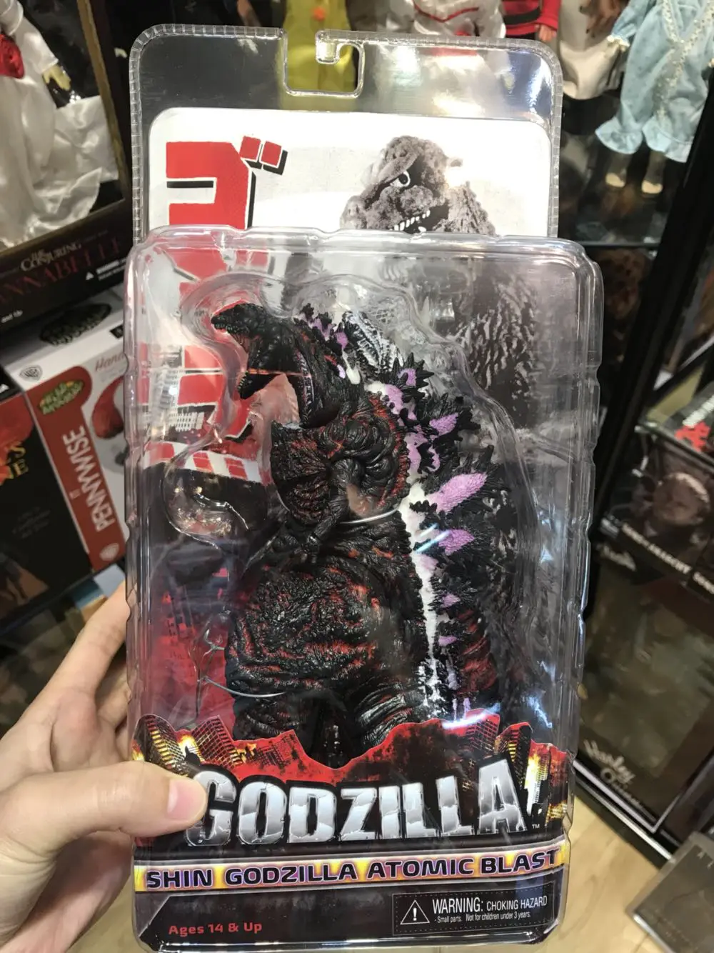 

New 2016 Shin Newclear Godzilla Action Figure model Japan movie version Dinosaur monster doll toy movable ornaments NECA
