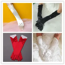 5 шт./лот, Длинные Вечерние перчатки для девушек-принцесс, подружки невесты, танцев, выступлений, вождения, черного, красного, цвета слоновой кости, белого цвета