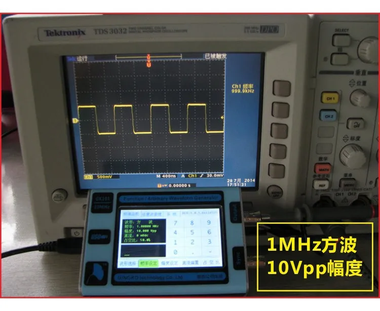 Английская версия черный GK101 цветной lcd сенсорный экран DDS генератор сигналов произвольной формы функция генератор сигналов 80MSa/s 10 МГц