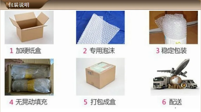 QQ20141125210508