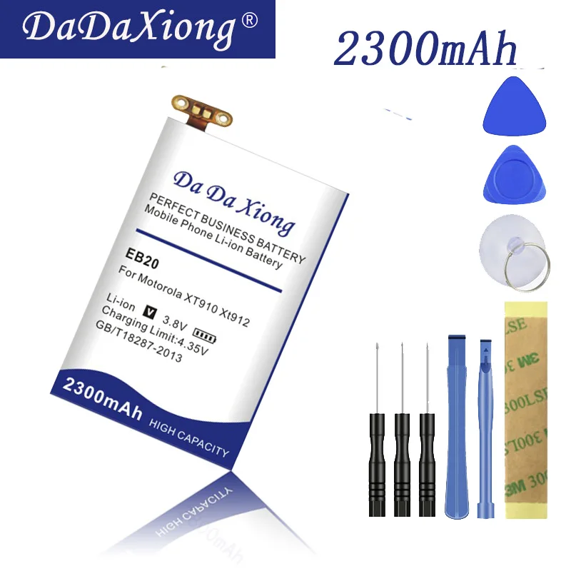 

Da Da Xiong 2300mAh EB20 Battery for Motorola Droid RAZR SNN5899 SNN5899A SNN5899B XT910 XT912 T5 Atrix HD MB886 Phone Battery