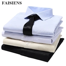 FAISIENS короткий рукав Твердые деловые повседневные мужские рубашки 10XL 12XL 13XL 14XL Большие размеры розовый синий белый розовый фиолетовый мужская рубашка