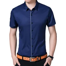 Летняя новая мужская рубашка брендовая роскошная мужская полиэфирная рубашка с короткими рукавами рубашка кардиган с отложным воротником рубашка мужская одежда