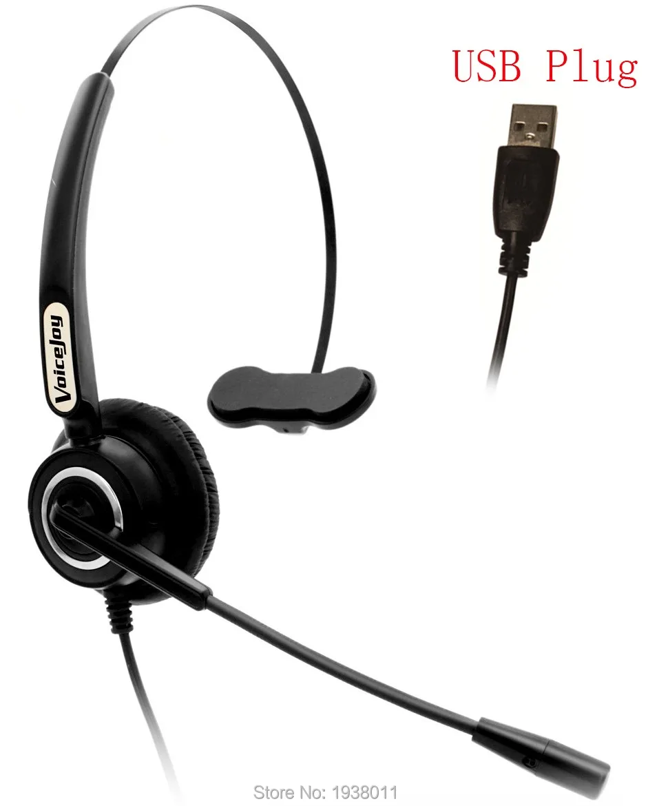 

USB plug headset for PC and computer, noise cancellation microphone, Volume Control and Mute switch headphone