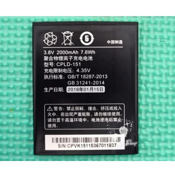 

Rush Sale Limited Stock Retail 2000mAh CPLD-151 New Replacement Battery For Coolpad Coolpad 8717 5270 High Quality