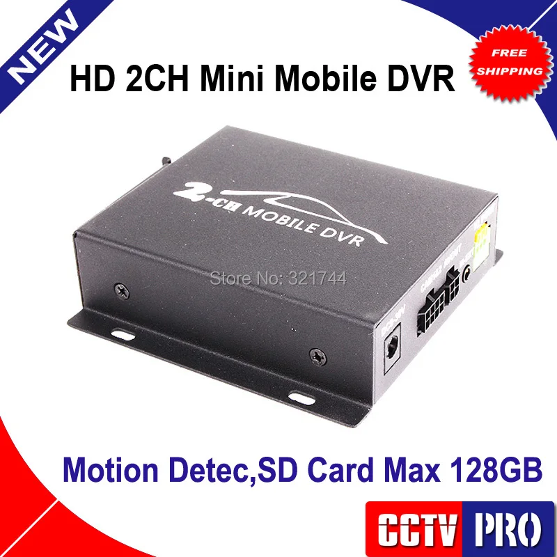 

Mini Security CCTV 2CH DVR Realtime SD 128GB Card Recording Mobile Bus Vehicle Truck Car DVR Recorder System 2ch Audio with Lock