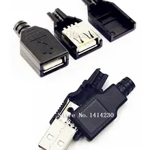 10 шт. Тип женский и мужской USB 4-контактный разъем с черная пластиковая крышка USB розетка, заказ от 5 шт. мужской+ 5 шт. женский