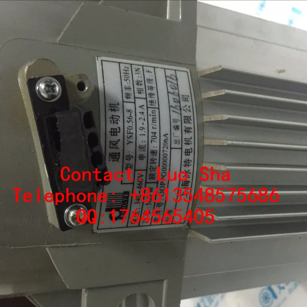 

00PPG000007206A Electric machinery