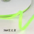 Fluorescent yellow