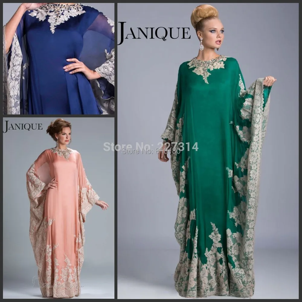 arabic gowns designs