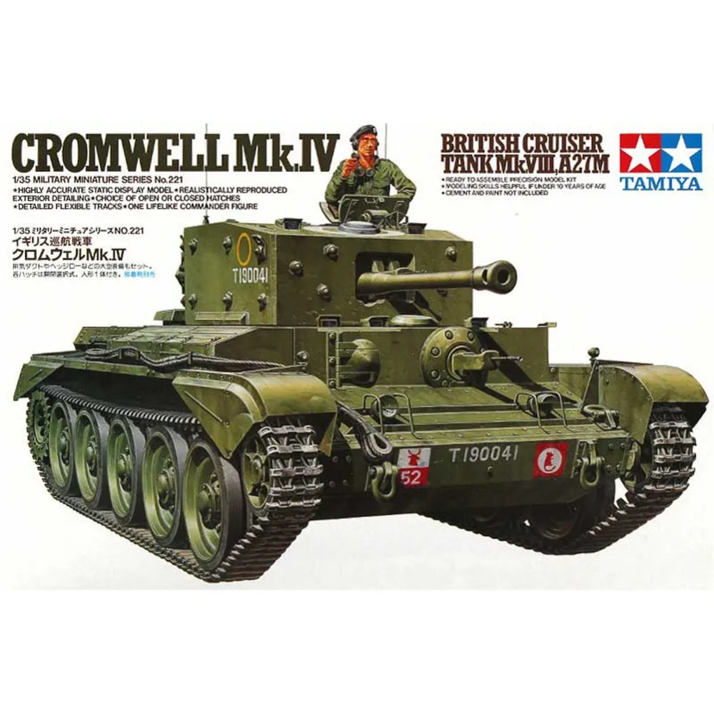 

OHS Tamiya 35221 1/35 Cromwell Mk IV British Cruiser Tank Mk VIII A27M Military Assembly AFV Model Building Kits