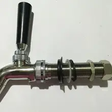 Американский стиль пивной кран kegerator кран, длина резьбы 80 мм и общая длина 92,5 мм, пивная бочка Соединительный кран/кофейный кран