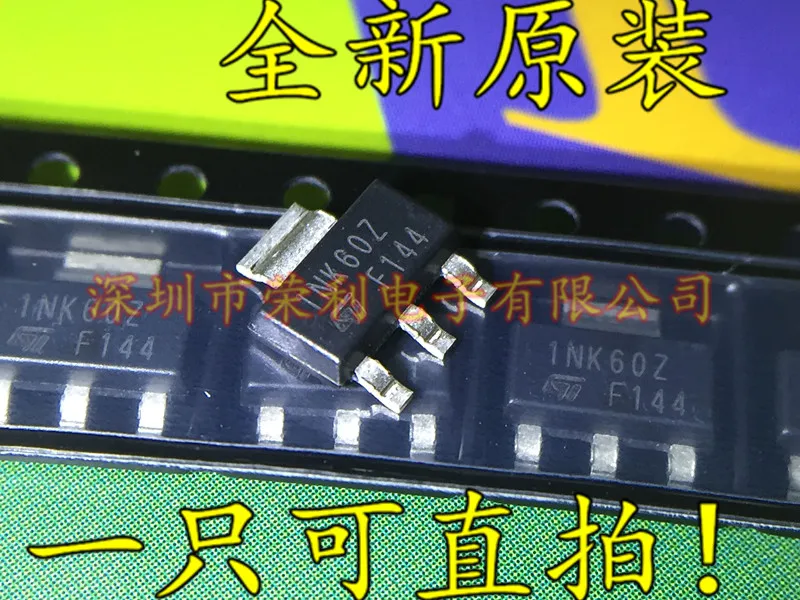 100 PCS STN1NK60Z 1NK60Z SOT 223|10 pcs| - AliExpress