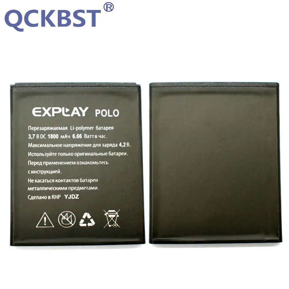Новая модель телефона EXPLAY Polo 1800 мАч аккумуляторные батареи + код отслеживания |