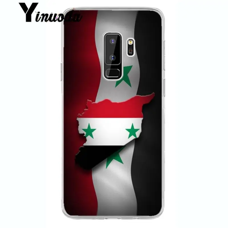 Azerbaijan syria israel flag  