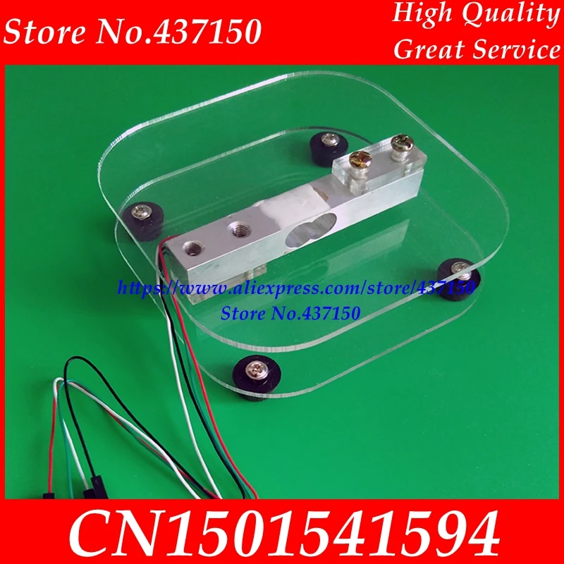 1PCS S TYPE Beam Load Cell Scale Pressure sensor Weighting Sensor With Cable 