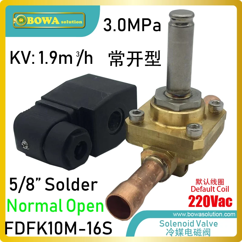 

1.9m3/h Normal Open solenoid valve is great choice for shut on/off suction pipelines in multi-evaporators refrigeration units