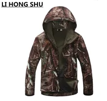 jacket men TAD V 4.0 Men Lurker Shark skin Soft Shell Camping Waterproof Windproof Jacket Tactical Sports Army Clothing Tan shark skin soft shell waterproof pants army tactical trousers for camping hiking and mountain climbing free shipping