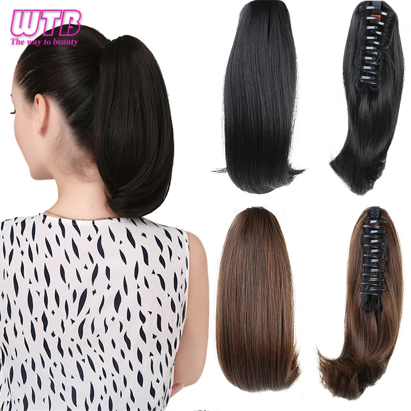 

WTB 6 Inch Short Ponytail Heat Resistant Synthetic Claw Drawstring Pony Tail Clip In Hair Extensions 9 Colors