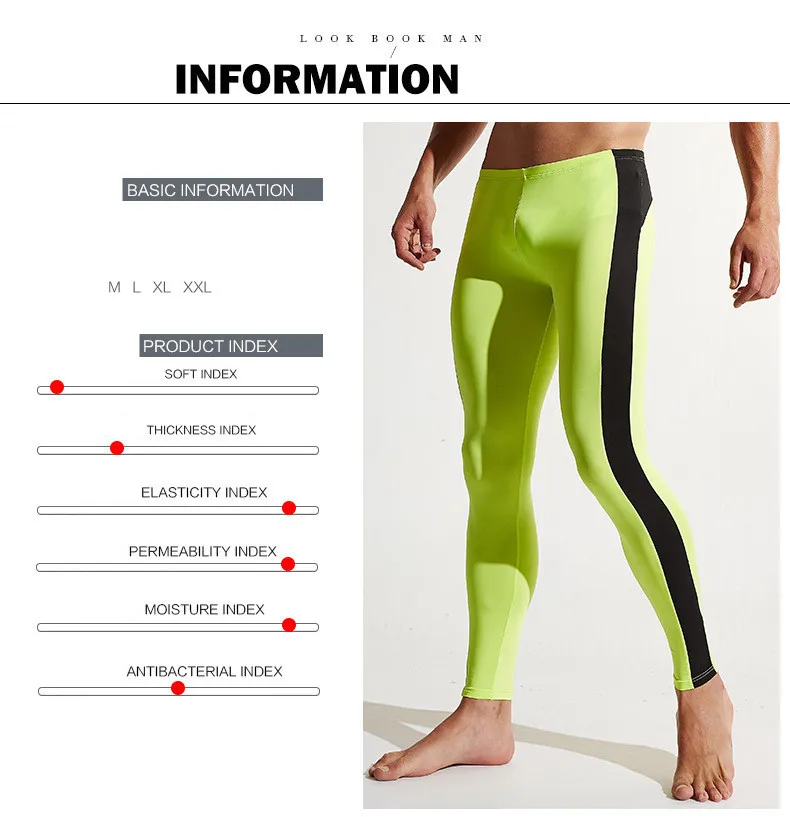 Men's Underwear Tights Fitness Breathable Slim High Elasticity Ultra-thin Fabrics Easy-Dry Pants best mens long underwear