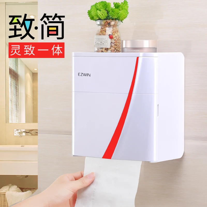 

Nordic style toilet paper towel box BR04