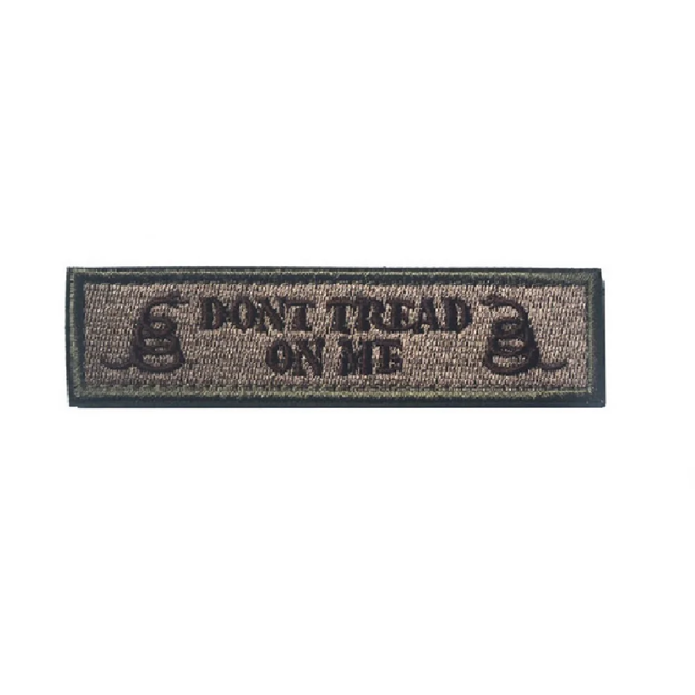 Patch0703X
