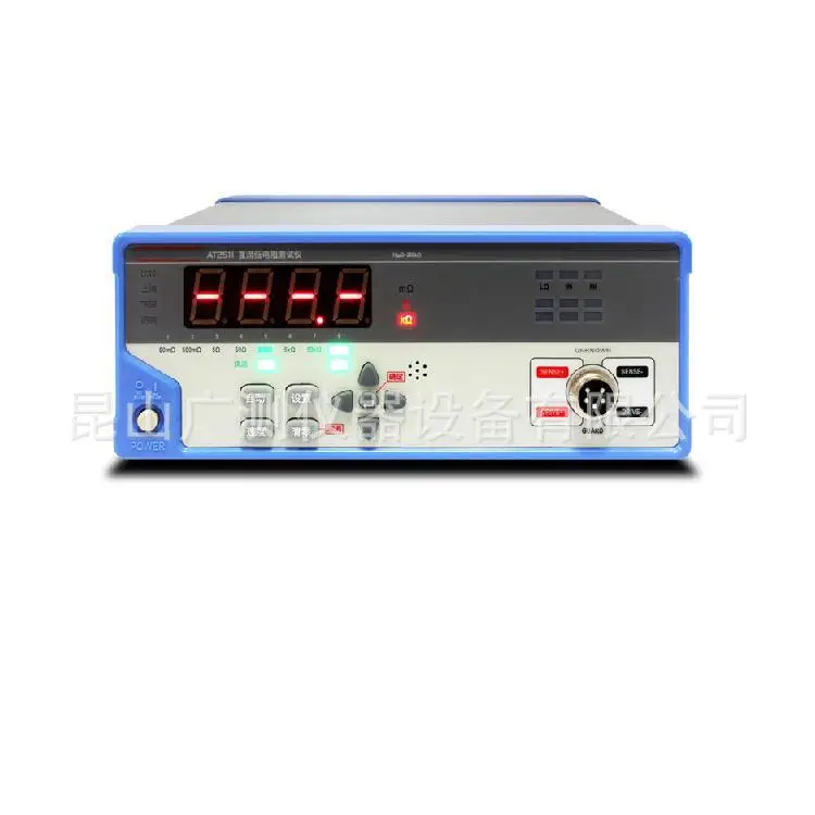 

AT2511 DC resistance tester