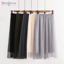 MisShow, один размер, Однотонная юбка-пачка с высокой талией, женская модная женская плиссированная юбка, Тюлевая юбка, школьная юбка, Jupe, тюль, Femme