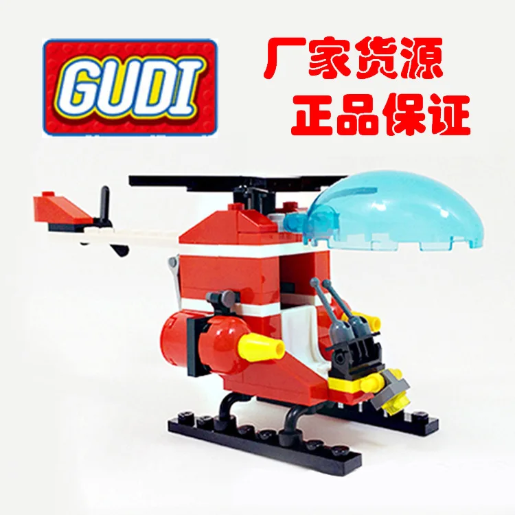 9206 91pcs Fire Rescue Constructor Model Kit Blocks Compatible LEGO Bricks Toys for Boys Girls Children Modeling 9206 91pcs Fire Rescue Constructor Model Kit Blocks Compatible LEGO Bricks Toys for Boys Girls Children Modeling