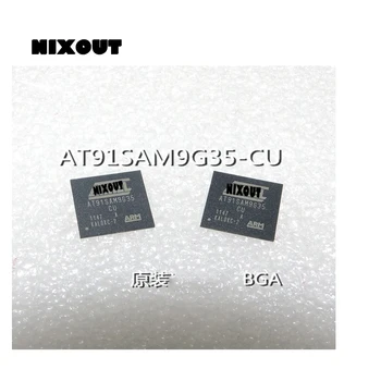 

10pcs/lot 100%NEW Original AT91SAM9G45-CU AT91SAM9G45 BGA-324 In Stock (Big Discount if you need more)
