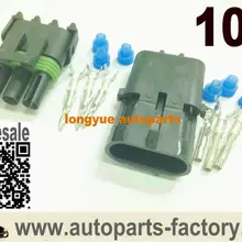 Longyue 10 комплект 3 Pin WeatherPack герметичный разъем проводки комплект o2 Датчик коннектора