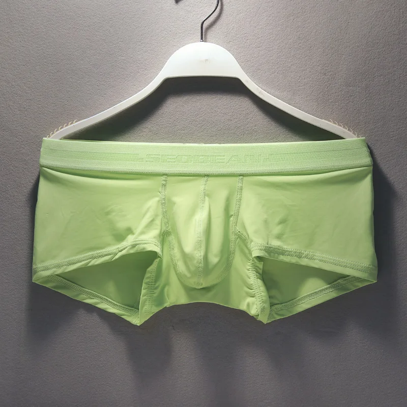seamless boxer silk0