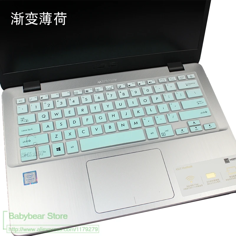 Для Asus Эфирное PU301LA PU301 PU301L PU401LA PU401L PU401 PU403UA PU403 PU403 силиконовые клавиатуры для ноутбука протектор