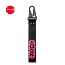 Noizzy Tengoku Drift автомобильный брелок, крутой японский брелок для ключей, ремешок на запястье, авто брелок, черный металлический брелок для мотоцикла, мужские автомобильные аксессуары