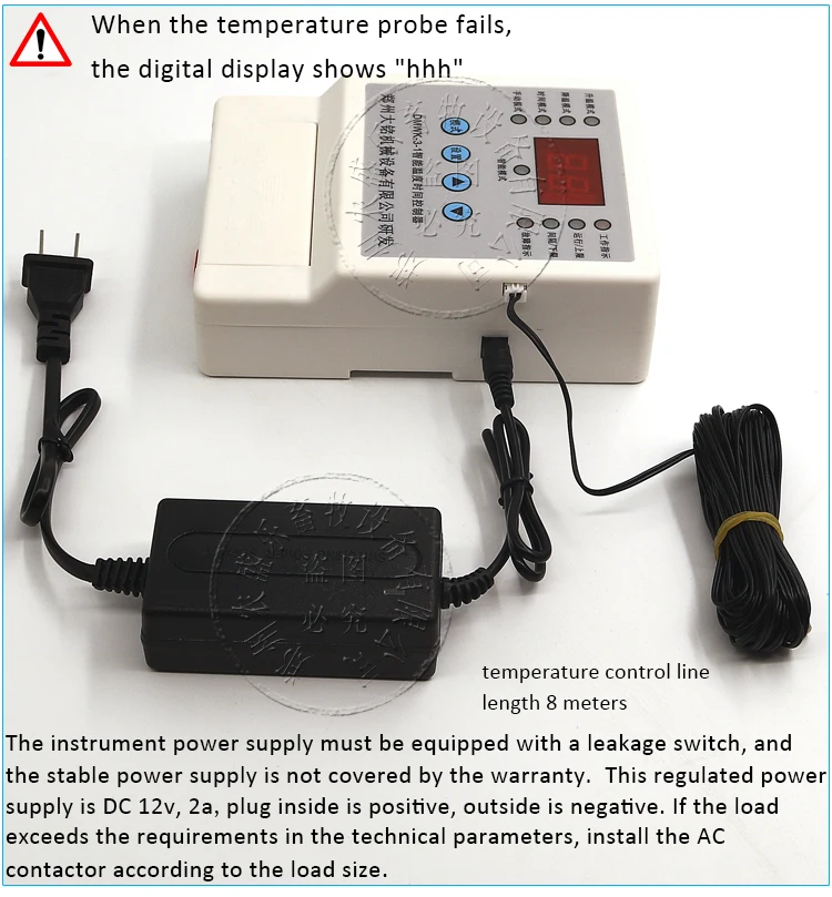 Temperature Controller (11)