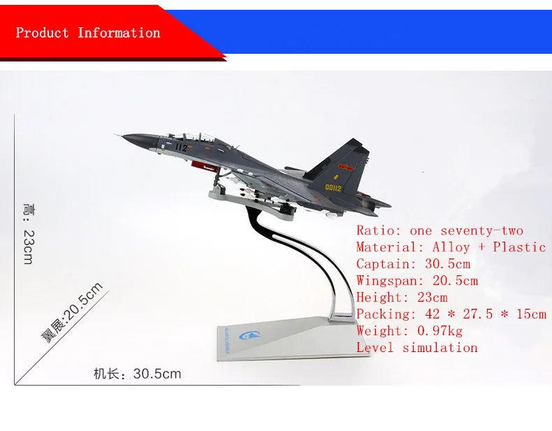 

Sale price 1:72 F-11 aircraft model alloy Fighter model aircraft J11 F-11 military parade simulation model free delivery